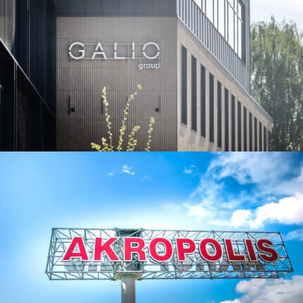 Galio Akropolis